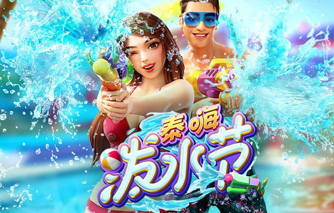 vinbet浩博首页