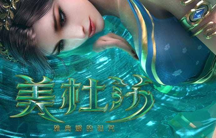 亚美AM8官方网站