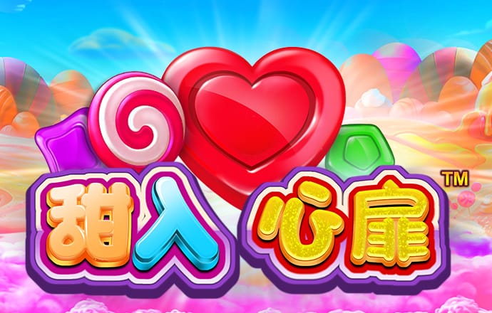 155613:CC-WWW:155613:CC