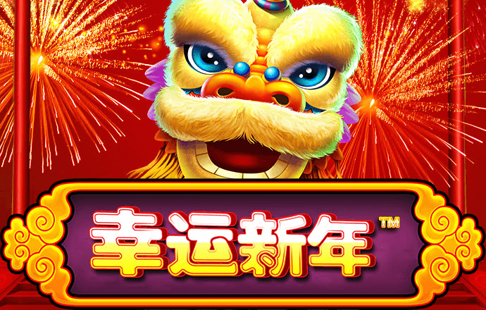 傲娇大小姐
