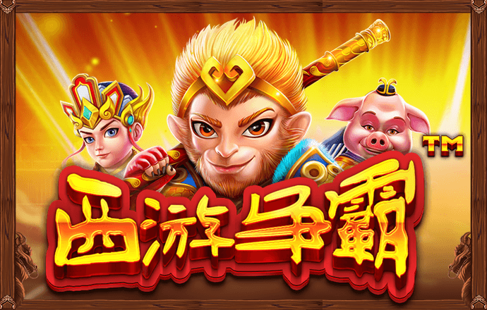 8263308:COM-WWW:8263308:COM截图1