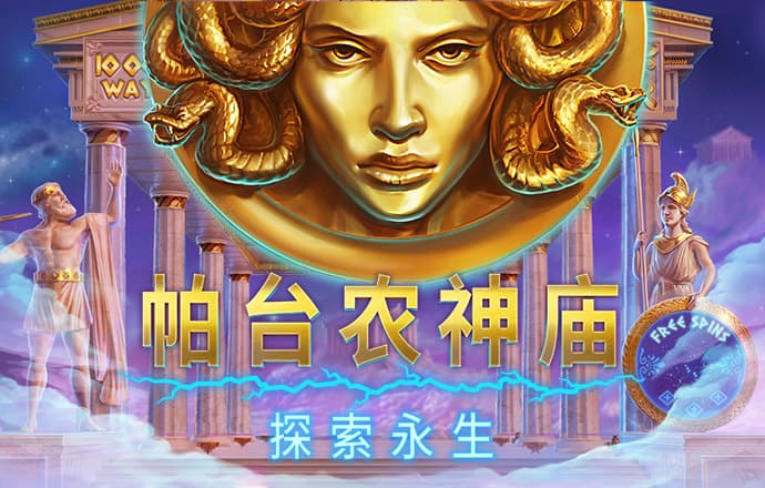 娄美蓝