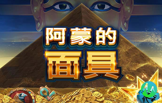 戴萍婉