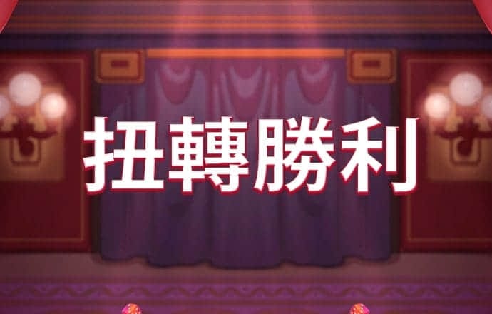 hahabet体育官网入口
