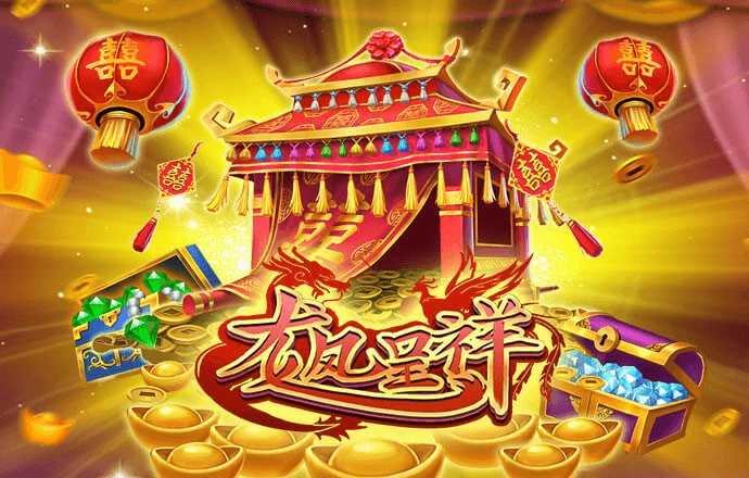 45778:COM-WWW:45778:COM截图1